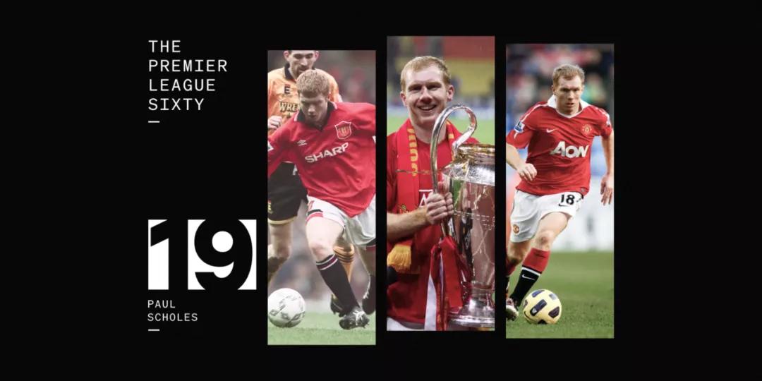 英媒评选英超史上最佳边后卫引争议:阿森纳的叛徒,切尔西的传奇