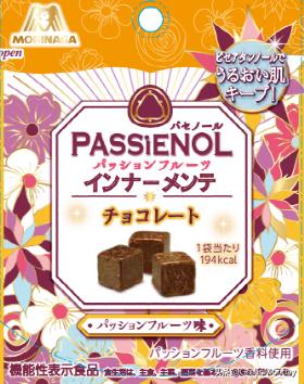 创新真棒巧克力,创新巧克力