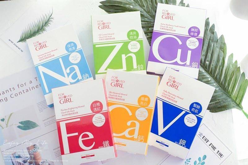 十大公认最好用的面膜平价,一款真正好用又不贵的面膜