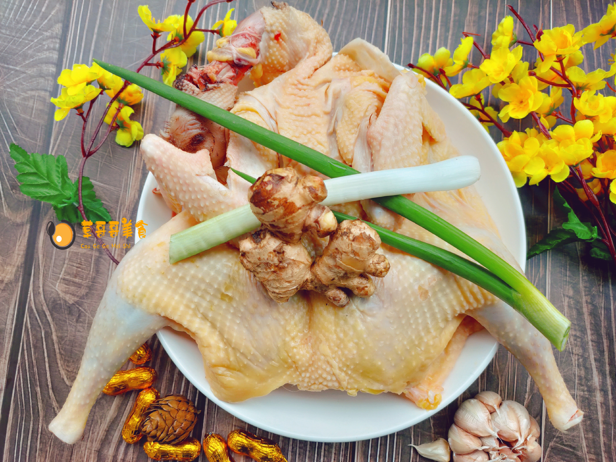 美味鸡煲都有什么,不容错过的鲜美滋味家常鸡公煲