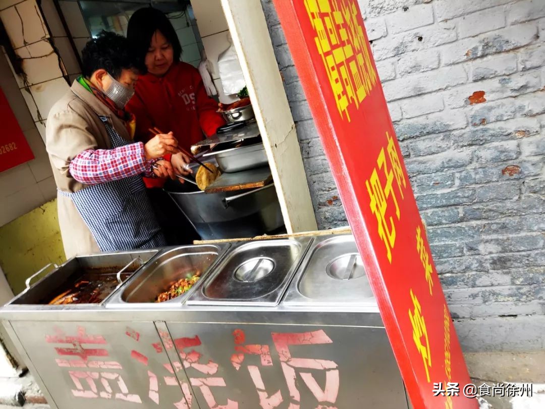 徐州牛记米线视频,徐州牛记米线户部山