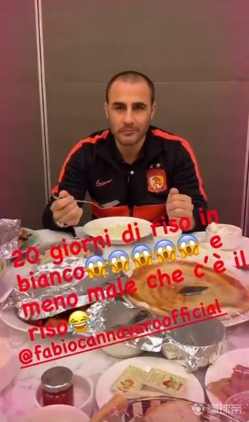 12月9日新闻早报,12月11日新闻早报