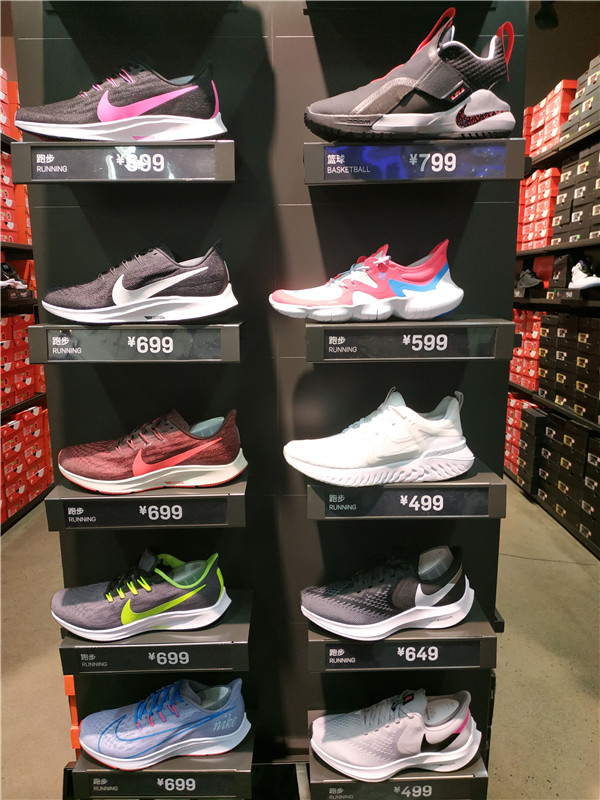 耐克阿迪折扣店的鞋怎么样,阿迪耐克折扣鞋专卖店