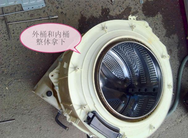 滚筒洗衣机更换轴承详细教程,滚筒洗衣机换轴承详细全过程