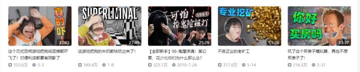 和暗影火炬城差不多的游戏,暗影火炬城到达最下层电梯