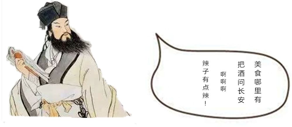 一分钟看懂凉皮,看懂了白鹿原就看懂了人性