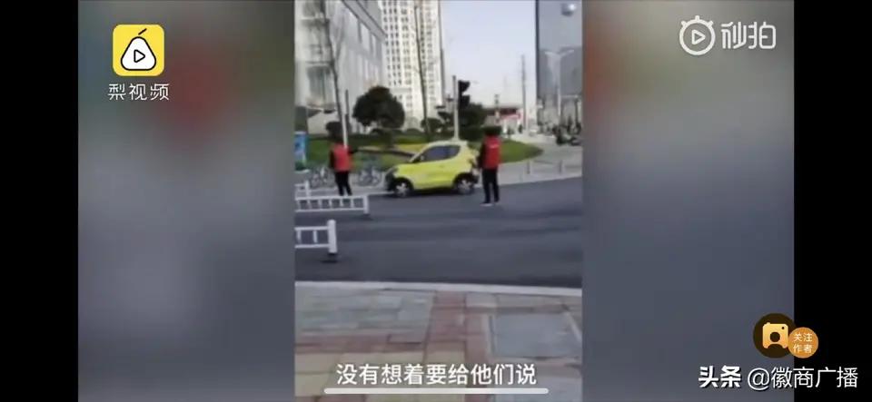 河南郑州郭某鹏行程表,河南郑州郭某鹏处置结果