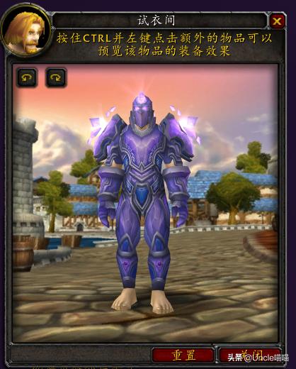 魔兽世界圣骑士顶级套,魔兽世界圣骑士各版本套装