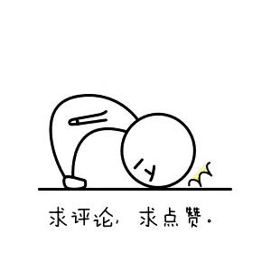 原创老屋图片大全,老屋原创歌曲