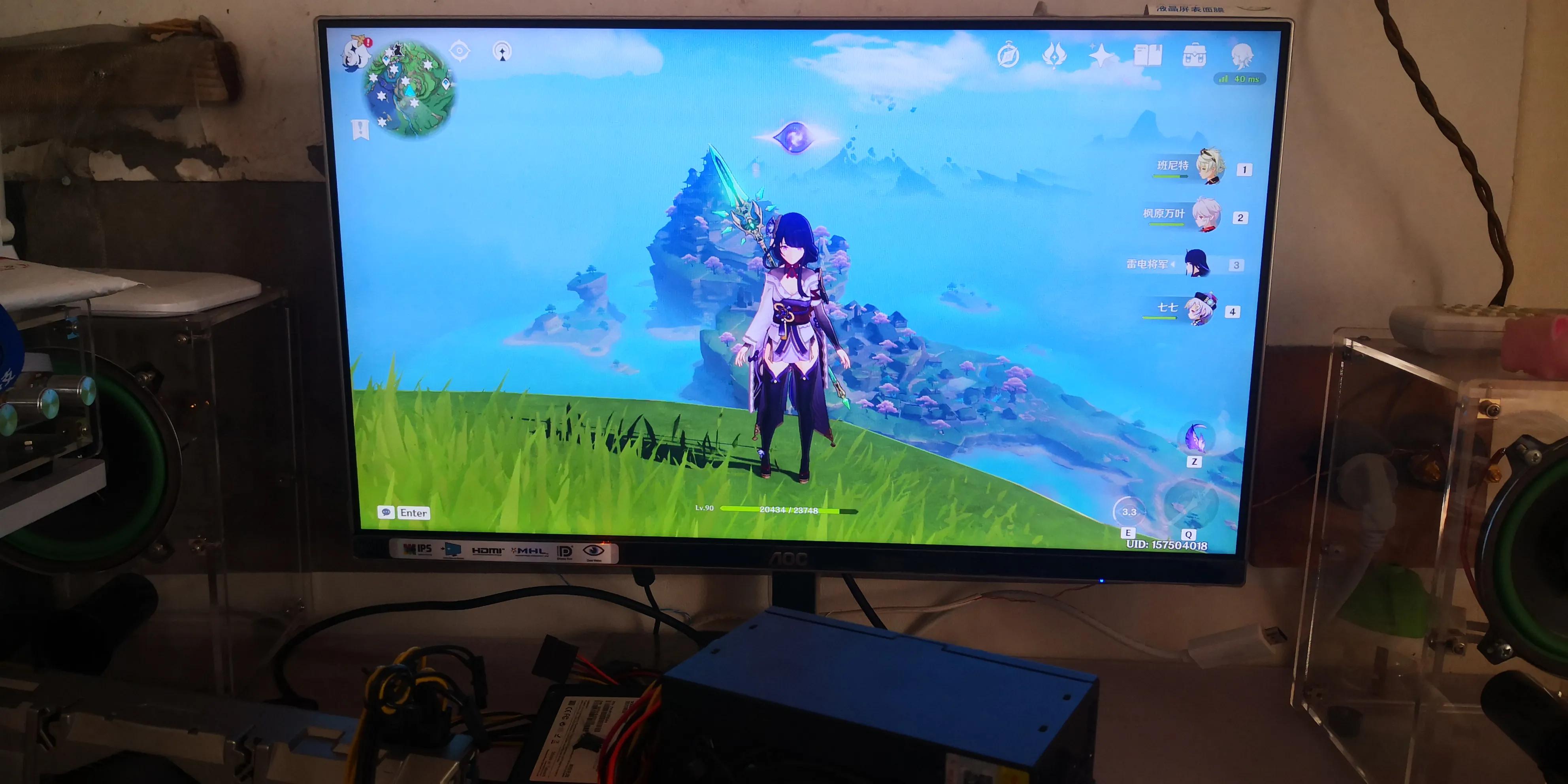 600元挑战全妆,660玩原神可以稳定60帧吗