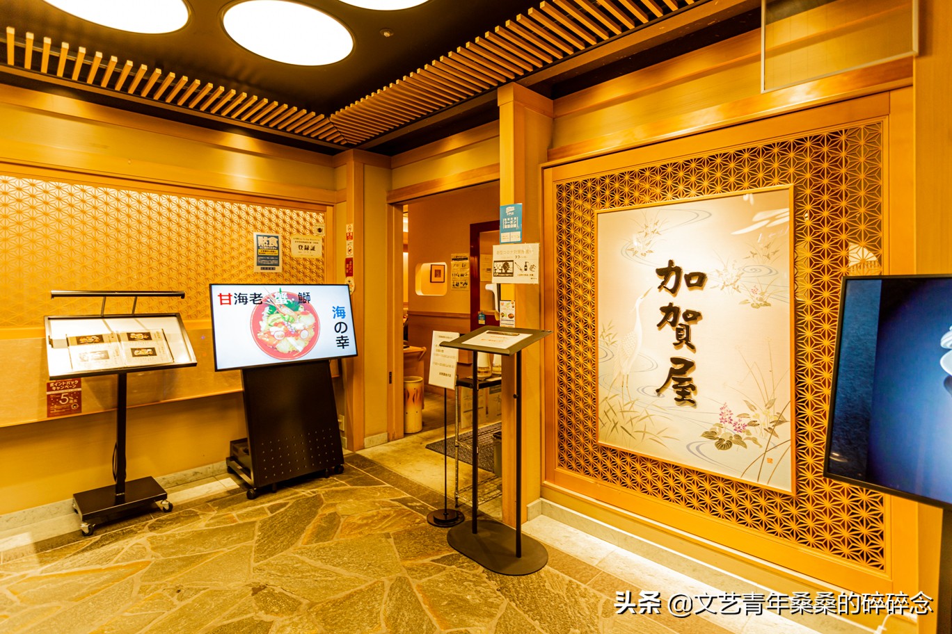 冬季日本的自驾游攻略,冬日游日本名古屋攻略