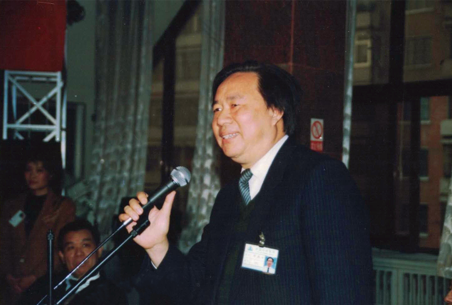 中国第一代首富被捕，曾称：6个月造出芯片，出狱后剩264套房