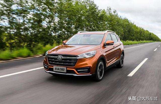 2022款天津骏派d80,骏派d80是小型还是中大型suv