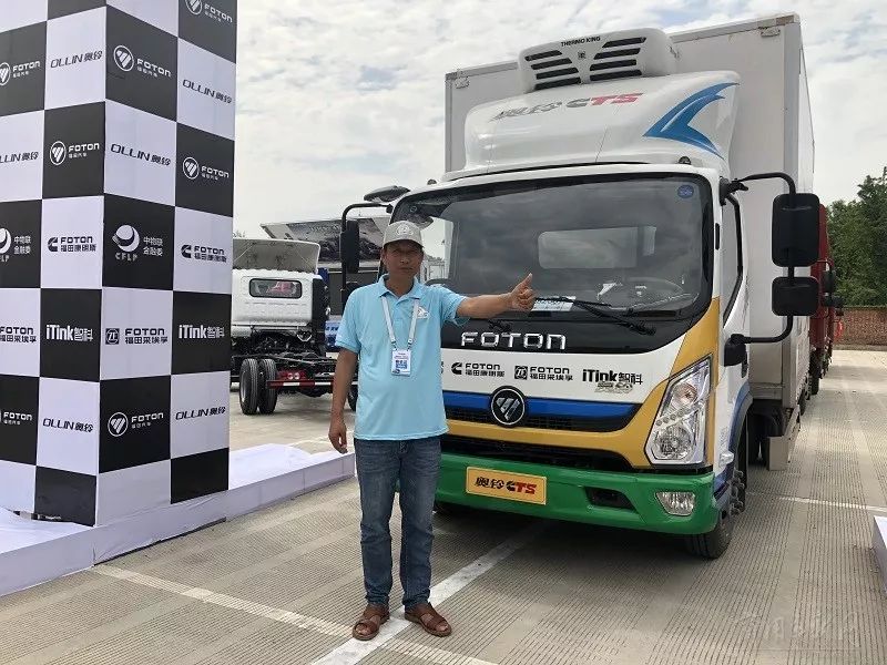 奥铃冷链车轻卡,深度解码冷链物流数字化新思路