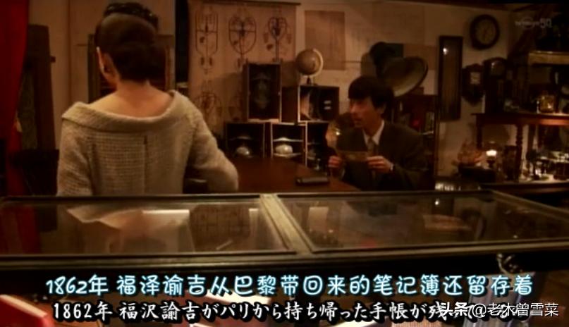 有哪些男士钟爱的绅士手账?跟着日剧来种草