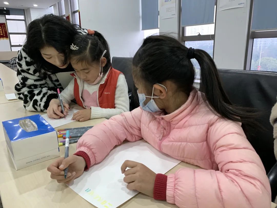 德国ONLINE欧领常熟民生银行,一起来写BRUSH