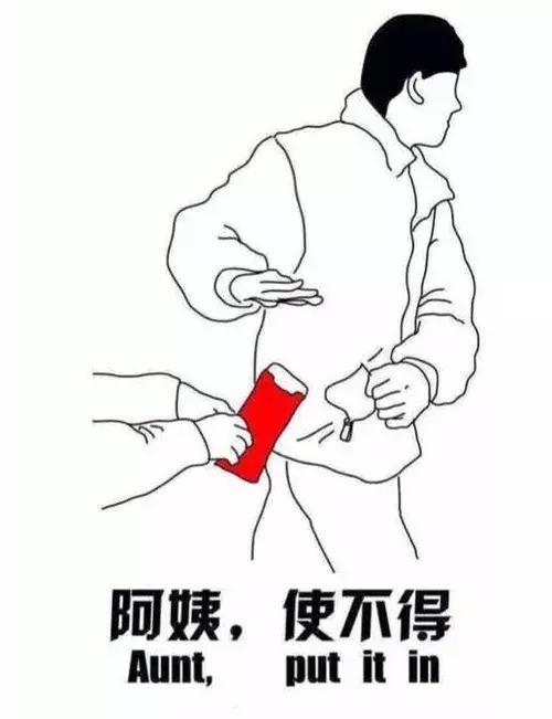 奥运会来自东方的神秘力量,来自东方的神秘力量