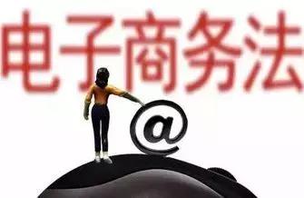 完蛋，代购！要罚200万！元旦开始实施！朋友圈一片鬼哭狼嚎……