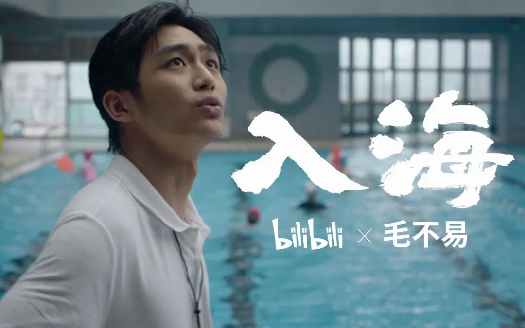 Python告诉你:从《入海》到《消愁》毛不易的歌里都在唱些什么?