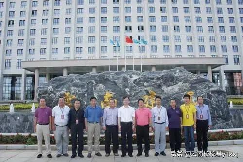 云南城市建设职业学院电话号码,云南城市建设职业学院行政楼