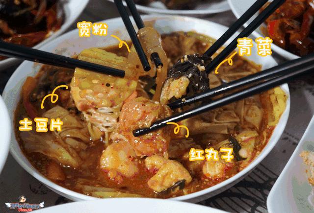 自制力差的省外人就别看了,辽宁人怕你们受不了......