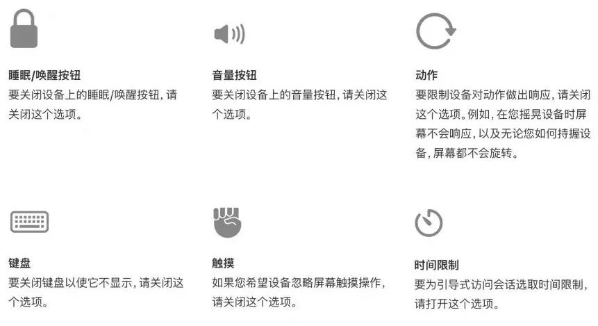 99%的人都不知道的iphone隐藏功能,iphone隐藏功能16个小技巧