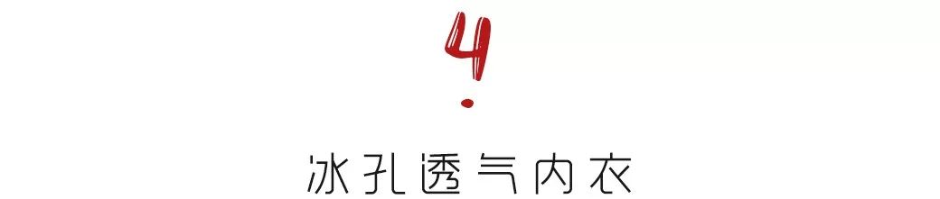 牛油果绿外套搭配什么裙子好看,牛油果绿小裙子配什么衣服好