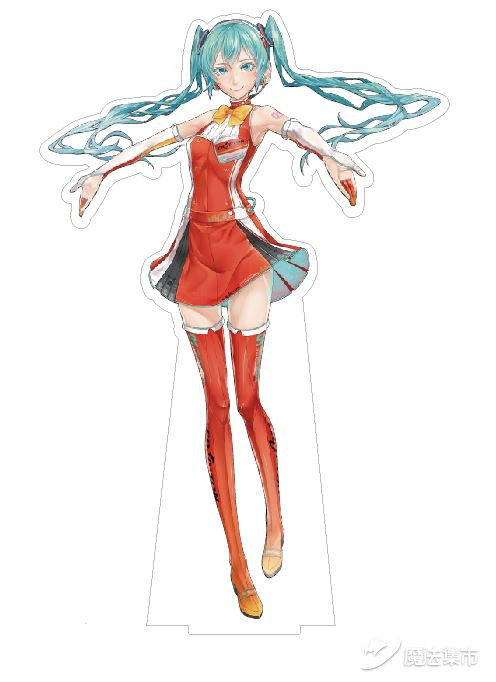 「魔法集市·自营上新」20200513