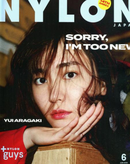 方脸女生是不是很难看,方脸太高级了