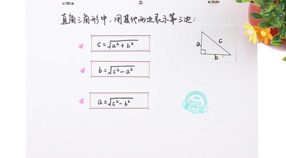 哪些教育类APP让你相见恨晚？家长爱学习孩子更优秀