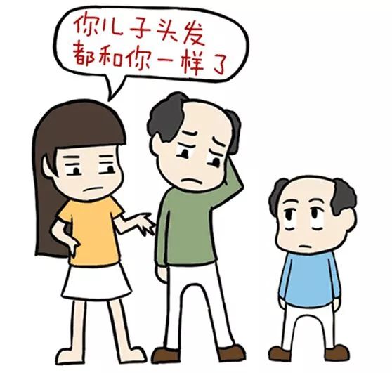 父辈不脱发我脱发会遗传吗,老公脱发和老婆有关吗