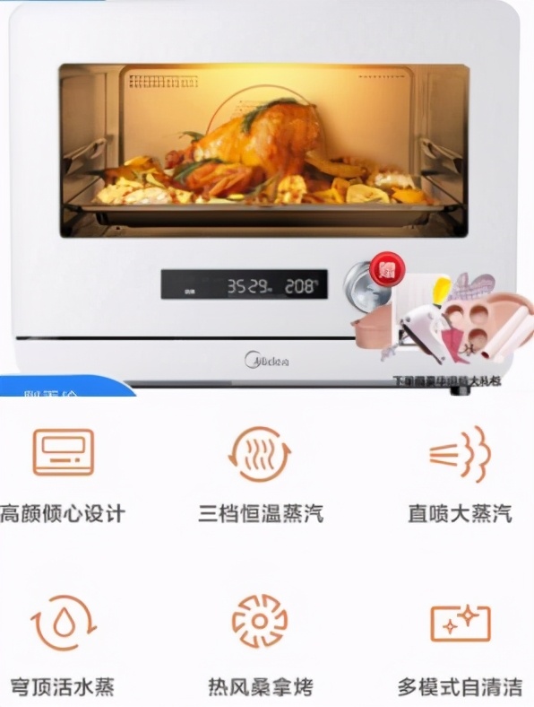 烤箱好还是微波炉烤箱一体机好,烤箱微波炉一体机好还是烤箱好