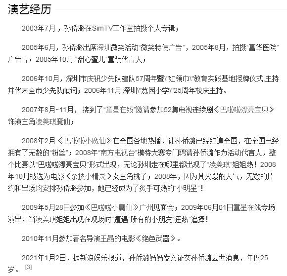 酗酒成性下场,酗酒成性