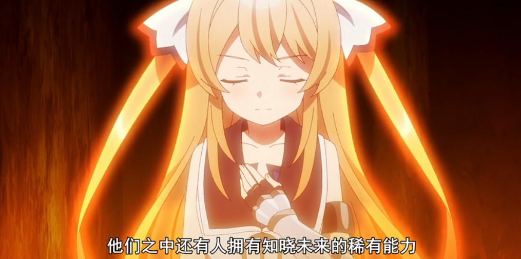 昴宿七星最后回到现实了吗,昴宿七星最后有没有复活