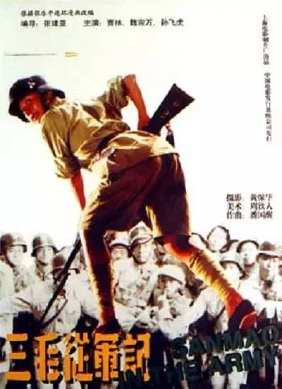 国内+国外80部喜剧电影，让你笑一年