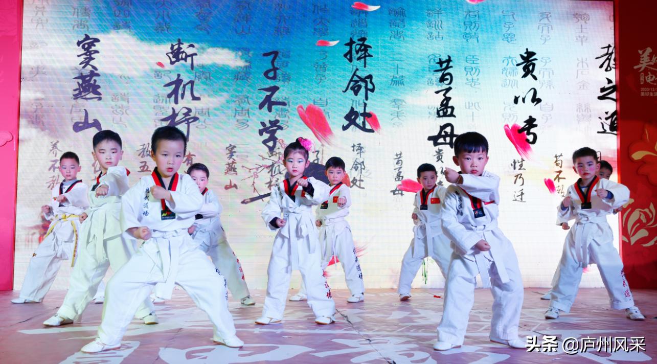 小舞台大梦想向快乐出发,小舞台大梦想