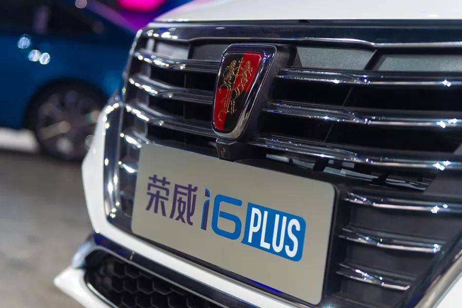 荣威i6plus旗舰版2021款,荣威i6plus落地价