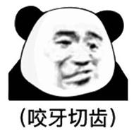 守望先锋被几个人避开,守望先锋莫姨好看吗