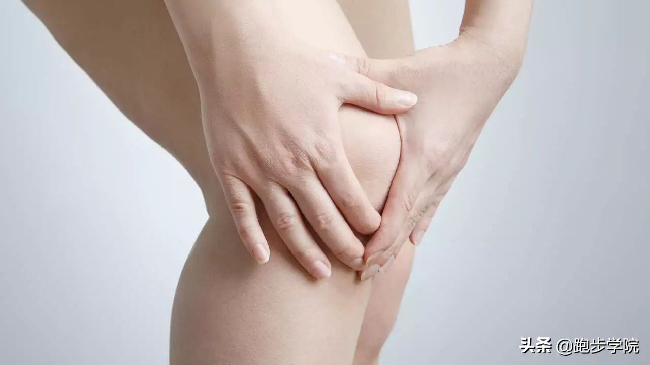 跑步伤不伤膝盖的说法,跑步到底伤不伤膝盖