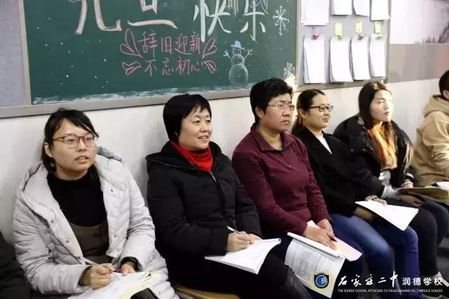 润德二中怎么样了,润德二中到底咋样