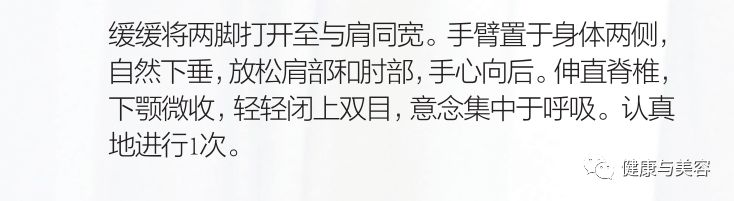 王宝强张雨绮量身高,王宝强张雨绮身高对比