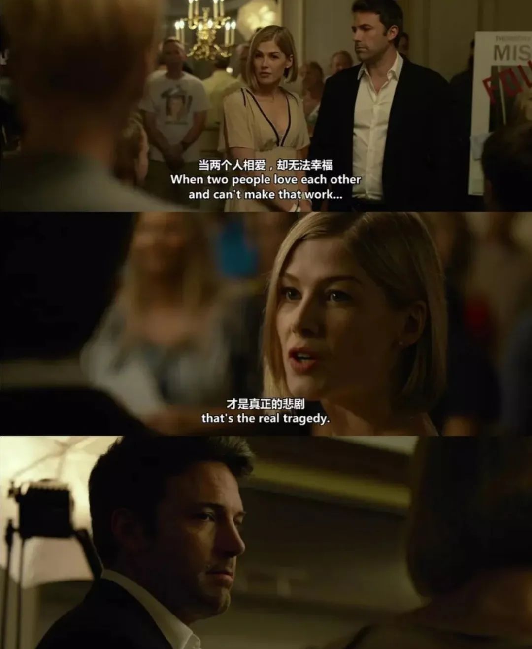 手撕渣男完整版,手撕渣男系列完整版