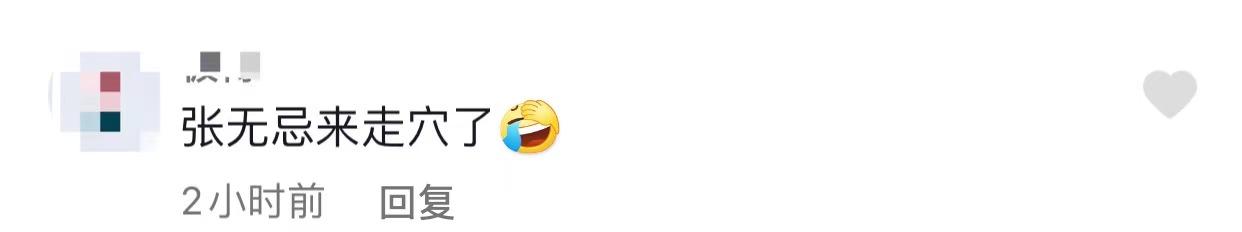 吴启华表演视频大全 (吴启华商演现场)