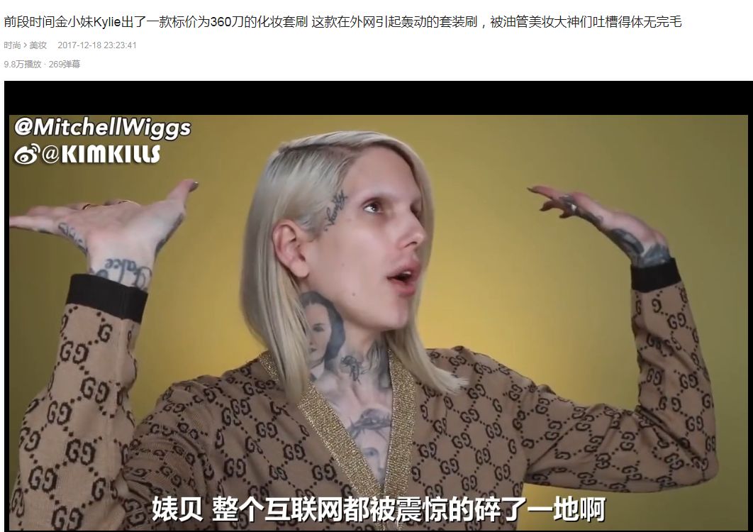 在飞机吃汉堡,在飞机上吃米其林大餐