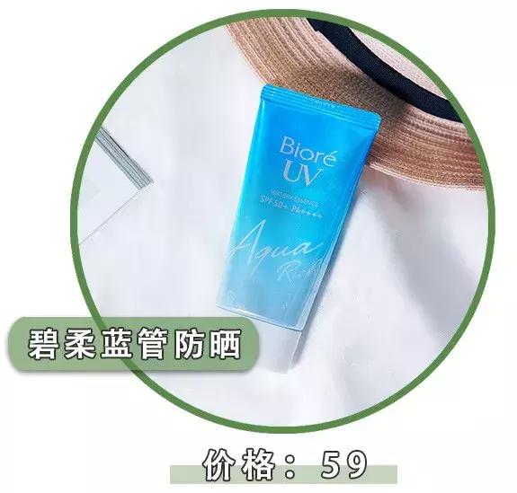 十大公认好用的防晒霜实验室测评,深度解析网红防晒霜