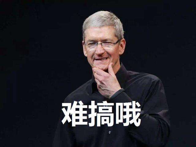 iPhoneSE京东差评破5%，续航和信号成最大槽点，品控最令果粉失望
