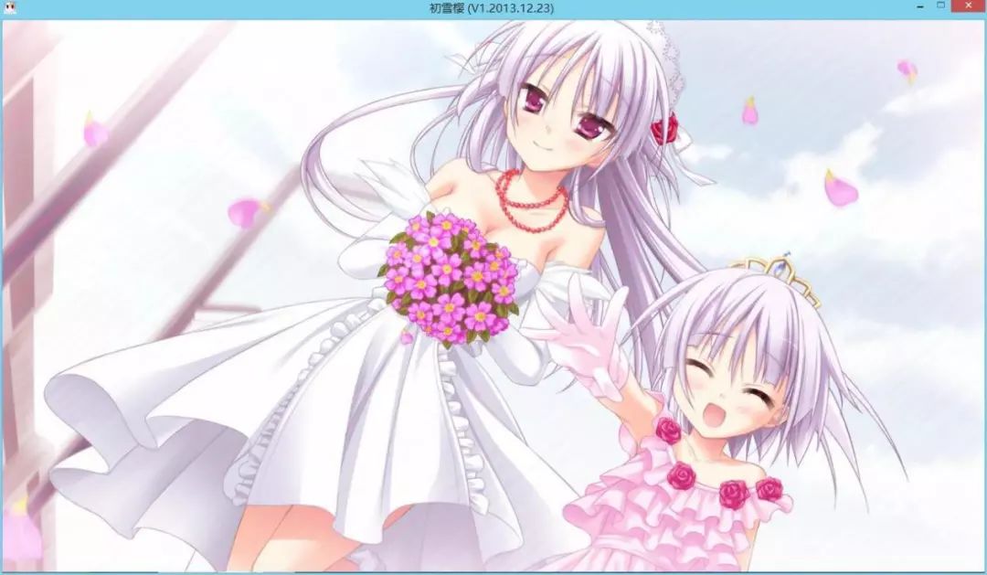 一款非常特别的恋爱游戏,近几年很火的一款恋爱游戏