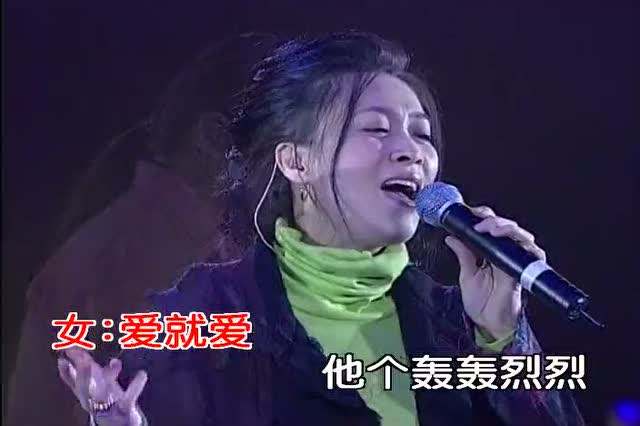 屹立三十年不倒的那英就是一东北大妞哪来的什么舞台风格