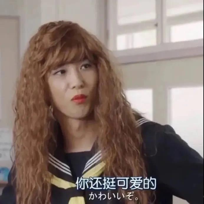 闺蜜头像霸气搞笑沙雕,闺蜜头像独一无二搞笑唯美