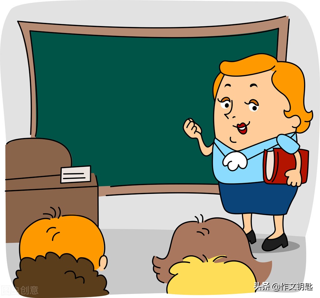 找老师小品完整版,适合教师的相声